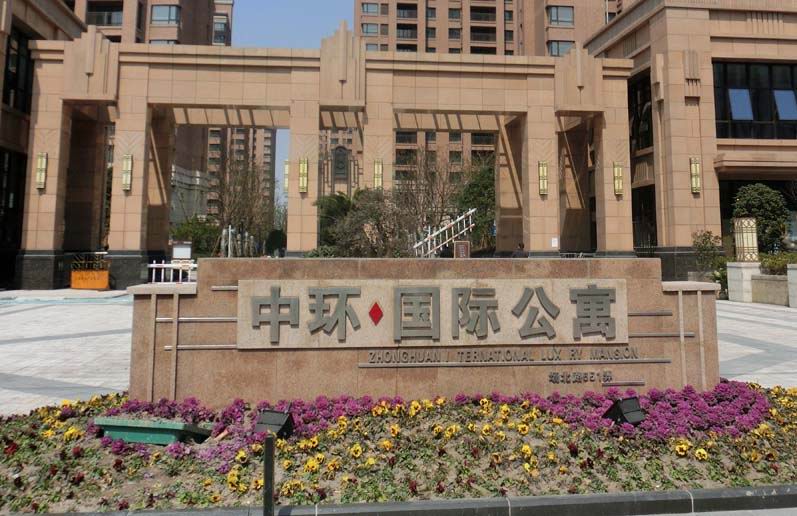 工程案例