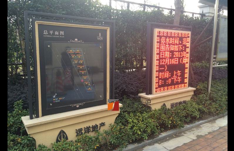 工程案例